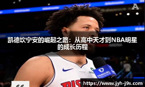 j9真人游戏第一品牌